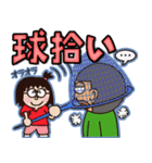 ややマニアックな卓球部スタンプ（個別スタンプ：28）