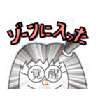 ややマニアックな卓球部スタンプ（個別スタンプ：34）