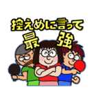 ややマニアックな卓球部スタンプ（個別スタンプ：37）