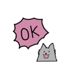 甲斐犬スタンプ やくも保育園（個別スタンプ：9）