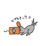 甲斐犬スタンプ やくも保育園（個別スタンプ：21）