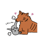 甲斐犬スタンプ やくも保育園（個別スタンプ：36）