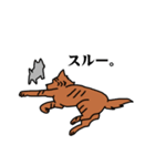 甲斐犬スタンプ やくも保育園（個別スタンプ：37）