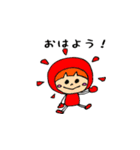 ゆるカワあいさつ（個別スタンプ：1）