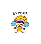 ゆるカワあいさつ（個別スタンプ：17）
