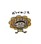 ゆるカワあいさつ（個別スタンプ：22）