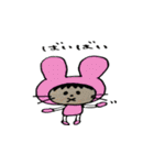 ゆるカワあいさつ（個別スタンプ：23）