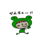 ゆるカワあいさつ（個別スタンプ：24）