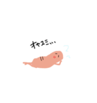 口だけポークピッツ（個別スタンプ：4）