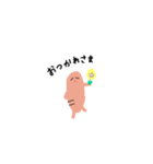口だけポークピッツ（個別スタンプ：8）