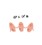 口だけポークピッツ（個別スタンプ：9）