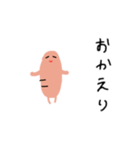 口だけポークピッツ（個別スタンプ：14）