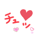 yasu Legend（個別スタンプ：6）
