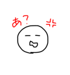 てきとう手書きスタンプ（個別スタンプ：2）
