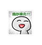 へたくそでごめんなさい。誰か使って～。（個別スタンプ：8）
