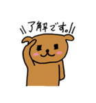 デイジーチェーンの仲間たち（個別スタンプ：6）