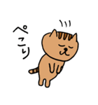デイジーチェーンの仲間たち（個別スタンプ：8）