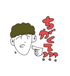 21st語（個別スタンプ：7）