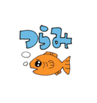 21st語（個別スタンプ：12）