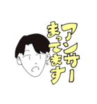 21st語（個別スタンプ：18）