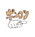 21st語（個別スタンプ：32）