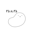 やる気のないもち（個別スタンプ：18）