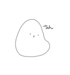 やる気のないもち（個別スタンプ：23）