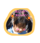 気まぐれbaby×3（個別スタンプ：5）
