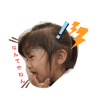 気まぐれbaby×3（個別スタンプ：8）