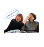 ずみと愉快な仲間たち（個別スタンプ：1）