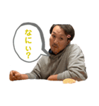 ずみと愉快な仲間たち（個別スタンプ：4）