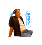 ずみと愉快な仲間たち（個別スタンプ：8）