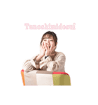 シュリタンプ（個別スタンプ：1）