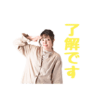 シュリタンプ（個別スタンプ：2）