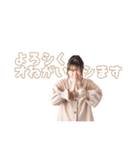シュリタンプ（個別スタンプ：4）