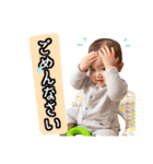 充希ちゃんスタンプ（個別スタンプ：4）