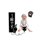 充希ちゃんスタンプ（個別スタンプ：5）