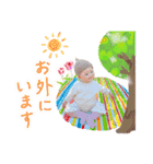 充希ちゃんスタンプ（個別スタンプ：7）