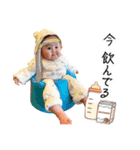 充希ちゃんスタンプ（個別スタンプ：12）