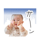 充希ちゃんスタンプ（個別スタンプ：15）