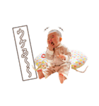 充希ちゃんスタンプ（個別スタンプ：16）
