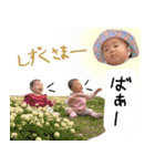 充希ちゃんスタンプ（個別スタンプ：18）