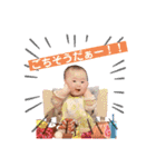 充希ちゃんスタンプ（個別スタンプ：20）