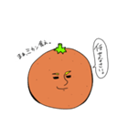 みかんよりのみかん（個別スタンプ：6）