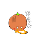 みかんよりのみかん（個別スタンプ：7）