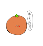 みかんよりのみかん（個別スタンプ：8）