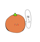 みかんよりのみかん（個別スタンプ：9）