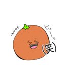 みかんよりのみかん（個別スタンプ：15）
