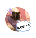 はな坊の一日（個別スタンプ：19）