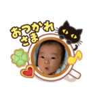 ゆいなスタンプ20200326（個別スタンプ：7）